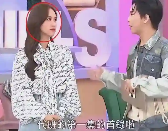 吴宗宪怒斥小S无家教，直播曝光其与黄子佼的不光彩往事！