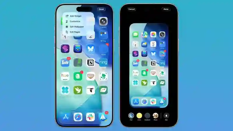 iPhone全新体验，初探苹果iOS 26主界面变化
