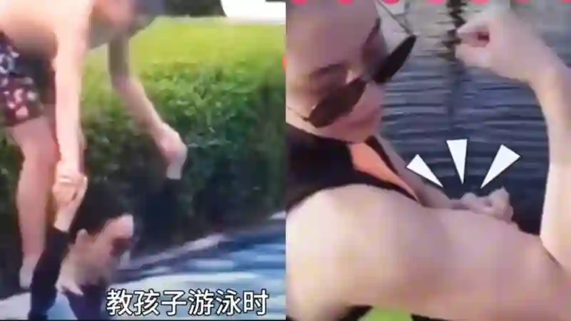 刘诗诗现如今容貌哪里不对？中年女性如何优雅生活不疲惫？