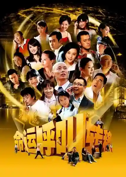 她靠“漂移臀”出圈，被骂15年不配演戏，如今42岁用一场戏杀疯了