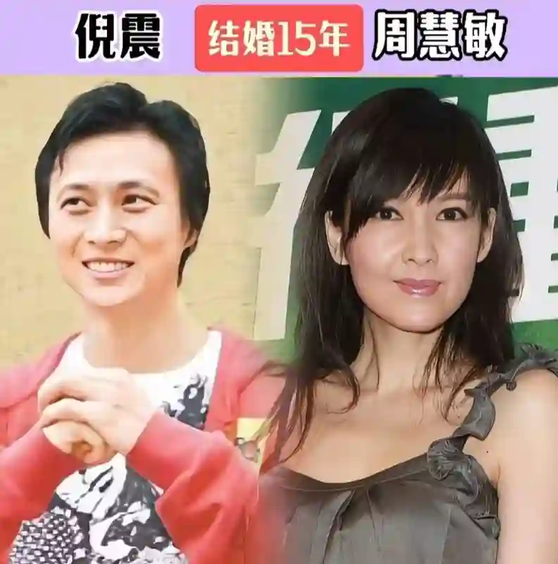 娱乐圈坚持丁克的10对夫妻，这么好的基因，没有后代可惜了