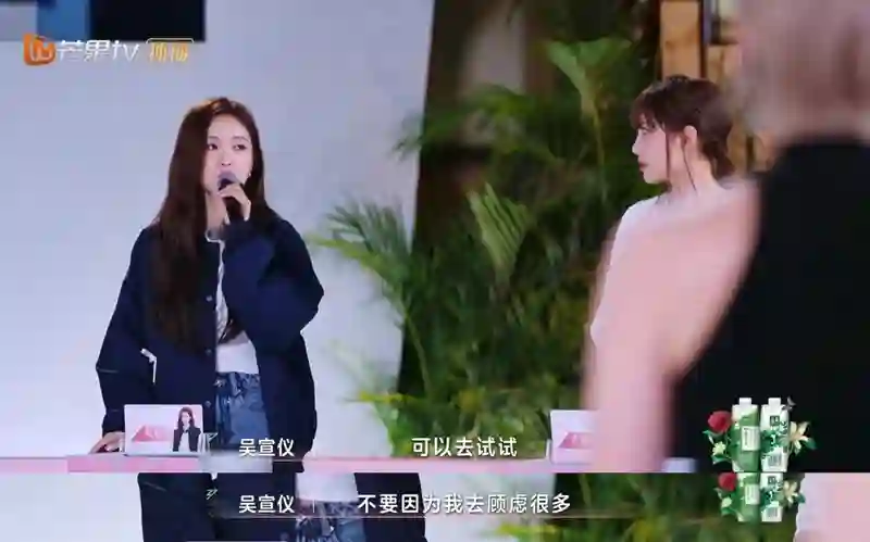 她最大的问题是不太聪明，又很想赢？