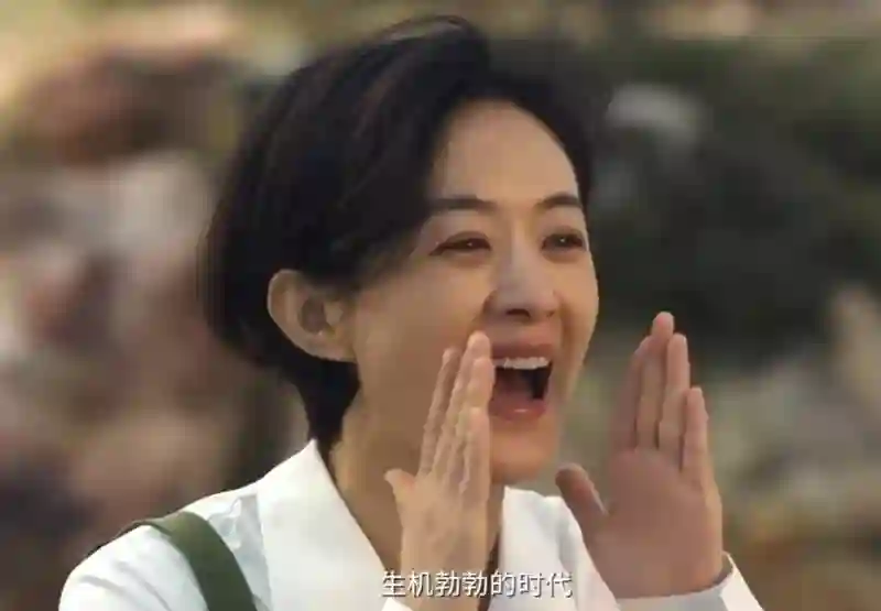 赵丽颖短发造型抢眼，37岁气质越来越硬朗，演技差一口气太可惜