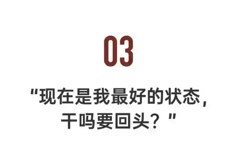 9岁出道，15岁成名：最美琼瑶女郎的传奇人生