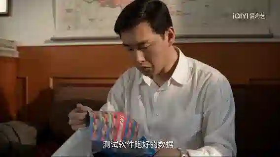 淬火没火，缘由为何？
