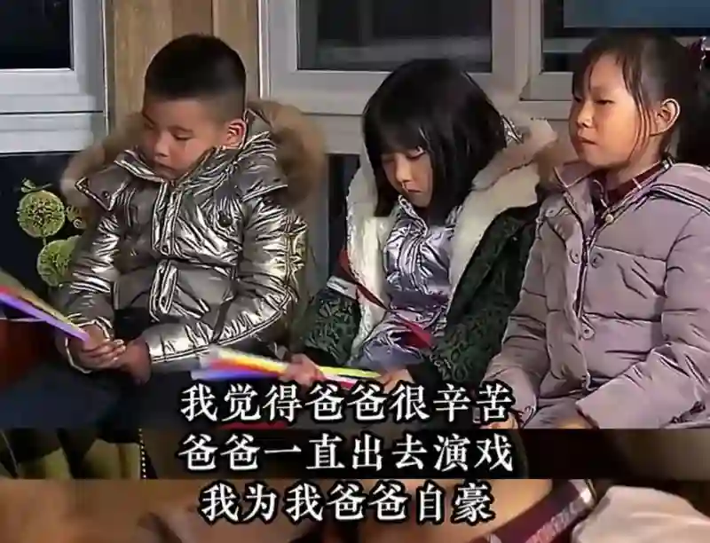 护犊子的小沈阳让所有人认识到，生养不是恩，托举和兜底才是