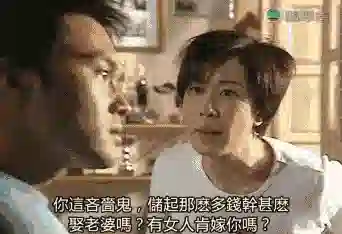 未婚独居、身价过亿，50岁佘诗曼，才是真正的狠人