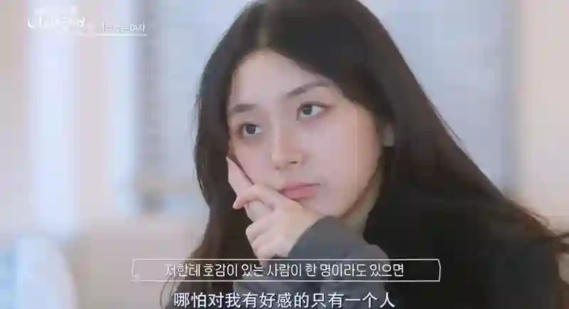 刚嗑上你俩，就要闹上法庭了？