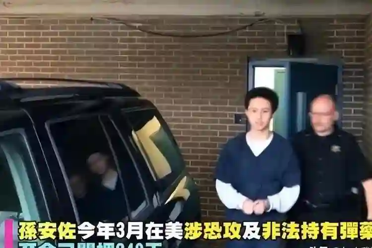 曾脚踢蓝洁瑛，暴打王耀庆，称打谁谁红，某“天后”的狗血人生