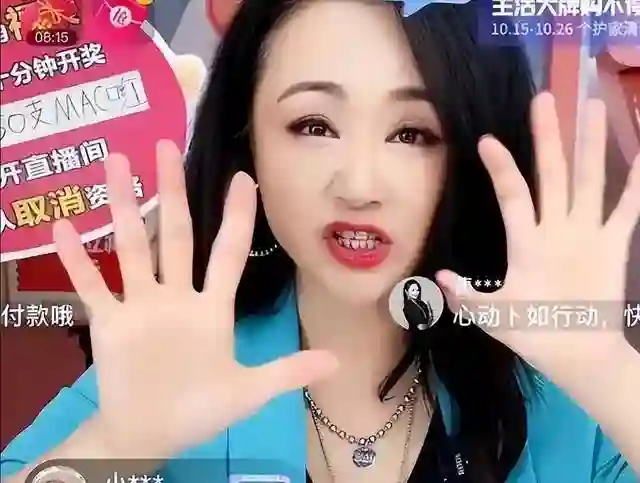 51岁曹颖患癌化疗刚结束，直播带货14个小时，害怕儿子失去妈妈