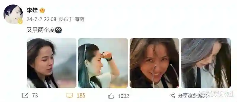 靳东老婆近照曝光，怼脸视角颜值惊艳，零皱纹却已满头白发
