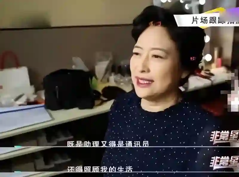 演员许娣：长相端庄秀丽，与丈夫恩爱43载，儿子儿媳都是圈内人