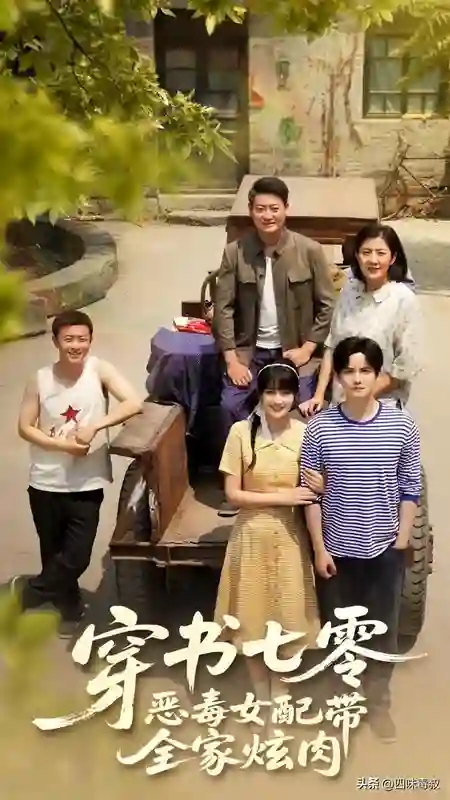 微短剧都能把非遗拍成这样了吗？