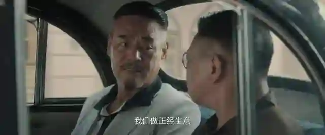 连续3天收视破1，央视这剧一开播，就牢牢抓住了我的眼球