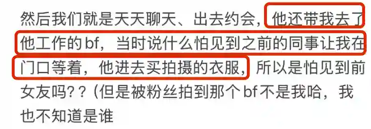 一个月前，任谁都想不到他会塌房？