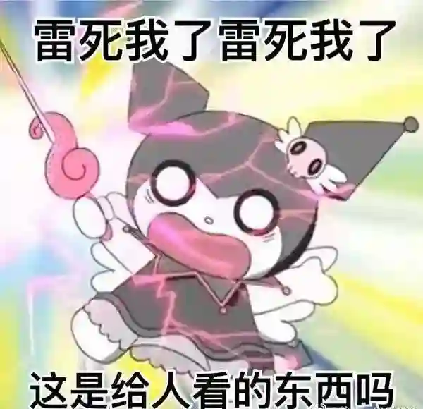 华为刚公布Pura 80这新技术！把我看傻了