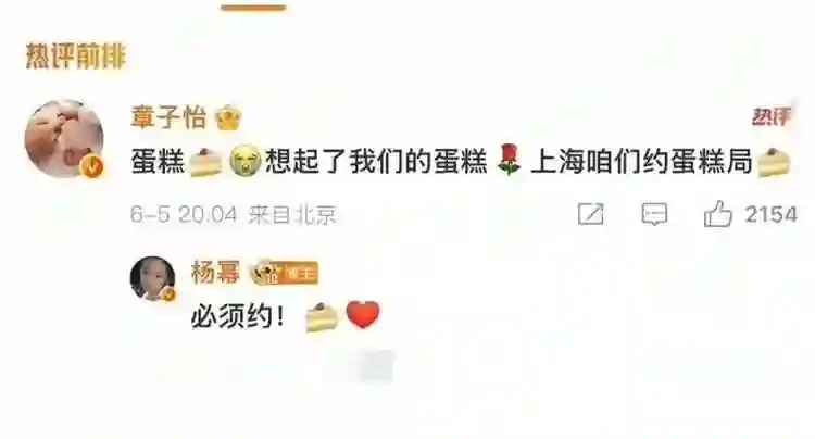 面相变了！看活动上“挂脸”的赵丽颖，才懂何炅当初对她的评价