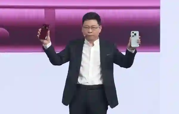 余承东：华为近十年研发费用12490亿 全球专利15万