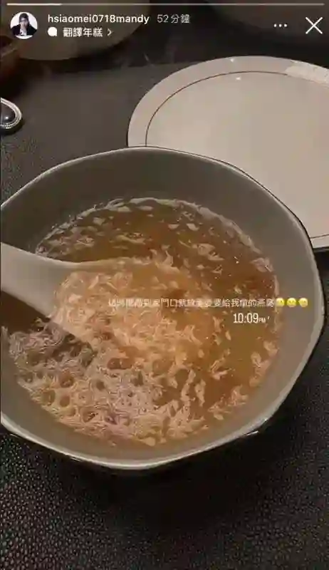 汪小菲生日，马筱梅不陪，今天飞回台北！网友：回去陪两个孩子！