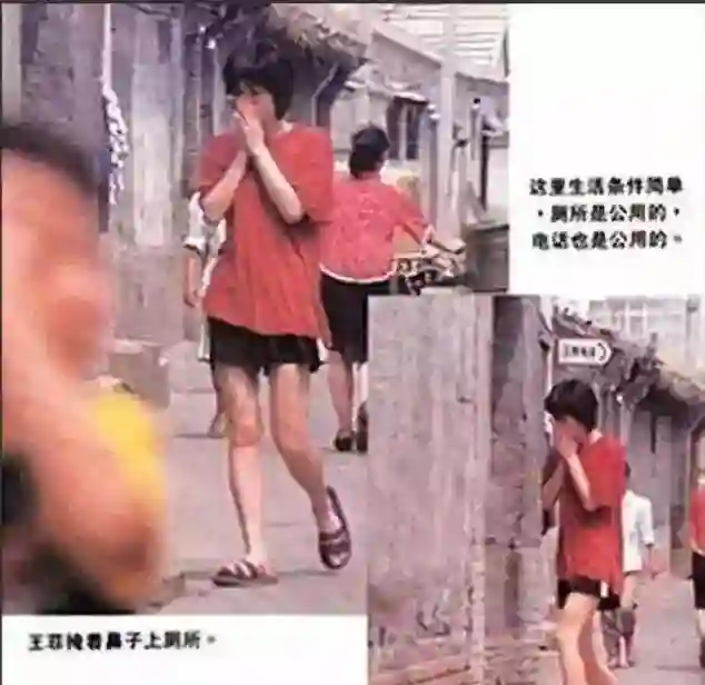 56岁窦唯现状：秃头发福，像公园遛弯大爷，与王菲像是两代人