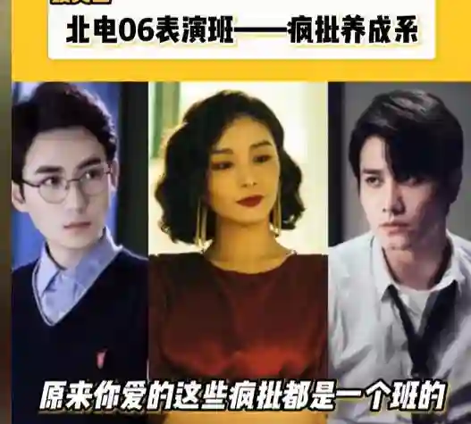 37岁高叶，面相变了，事实证明，13年前孙红雷那一怒，拉了她一把