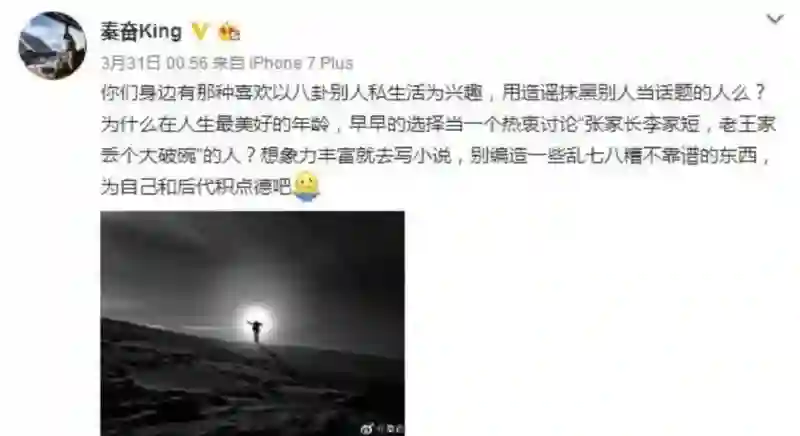 还记得初代女网红zy喜哥吗，她女儿都这么大了？