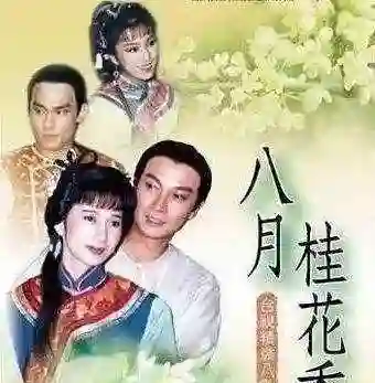 60岁港星刘松仁与23岁泰国空姐的真爱传奇：不惧变性传闻，30年恩爱如初