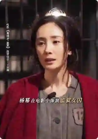 这一次，被官方力挺的赵丽颖，撕开了杨幂“左右逢迎”的真面目