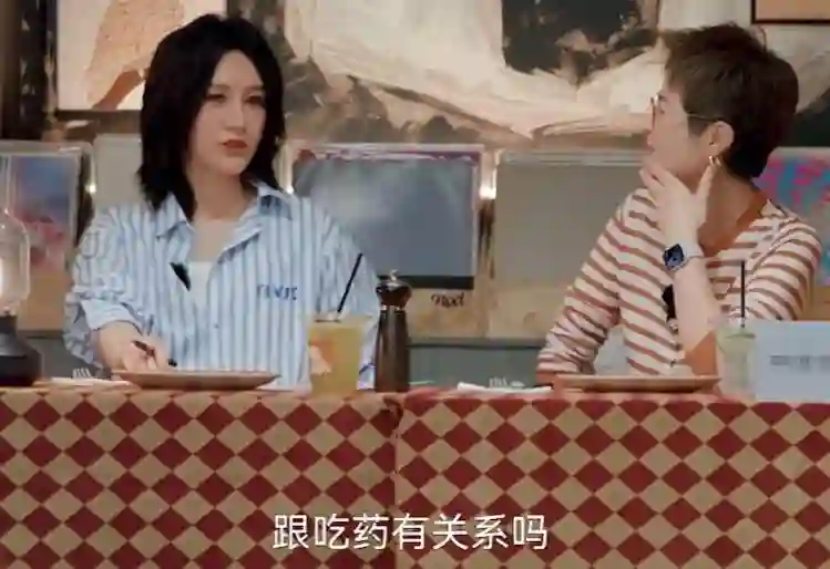 尚雯婕登台前抑郁症发作，不敢告诉节目组，在休息室僵硬了30分钟