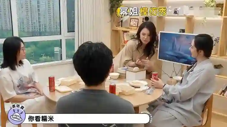 离婚7年，杨幂再次让所有人“刮目相看”，50岁刘恺威后悔了吗？