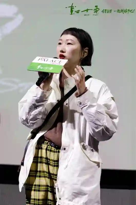 主创揭秘《东四十条》低本高质幕后 胡同绿色幽默引发时代情绪共鸣