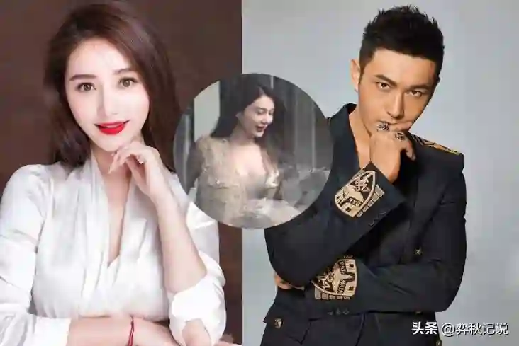 原来她就是黄晓明绯闻女友！这身材、脸蛋，难怪都说叶珂杨颖输了