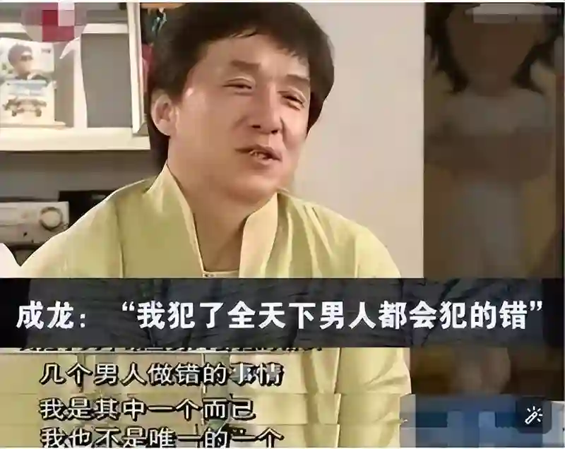 都说吴绮莉人生失败，自己糟糕，女儿也糟糕，可林凤娇也好不到哪