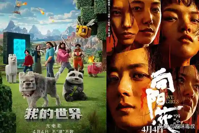 清明档，为啥这么“冷”？