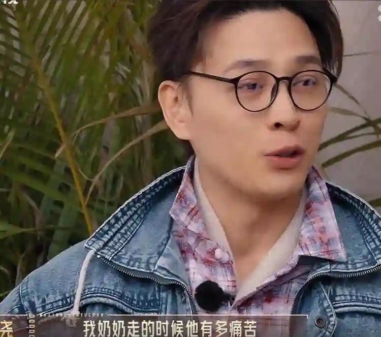 吴谨言给自己招了上门女婿！洪尧谈原生家庭无父无母，感谢前女友