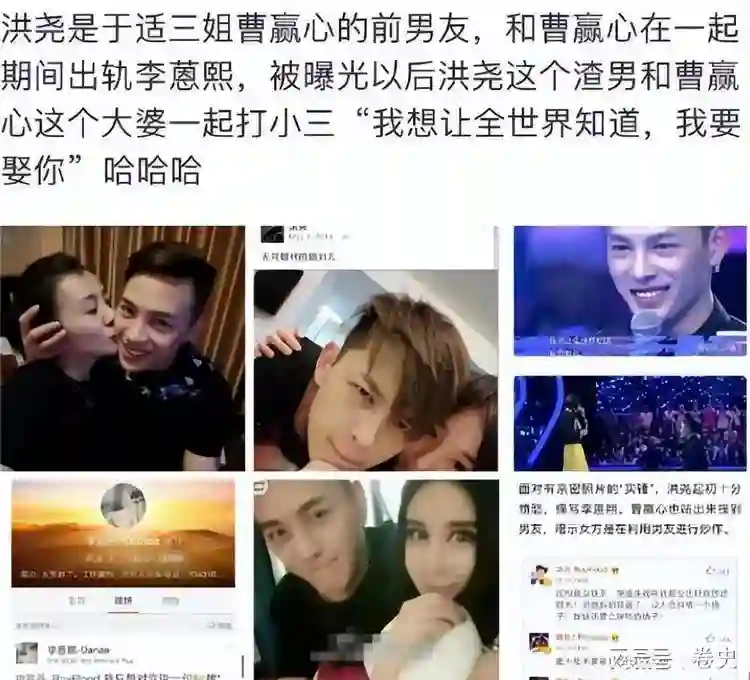 仅仅2个月像换了个人，产后复出的吴谨言，终究是走了杨幂的老路