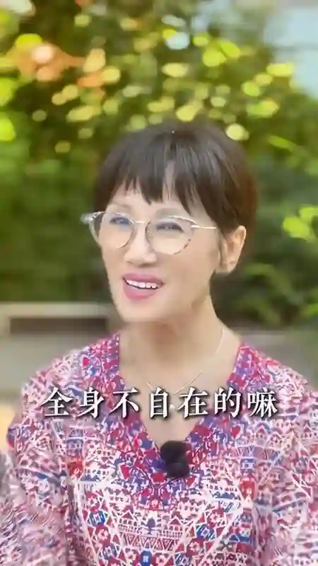 70岁TVB金牌绿叶自曝出街至少带7、8万：不够钱全身不自在