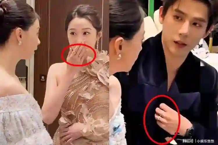 破案了！现在终于明白，为什么蒋欣会紧张的把关晓彤的戒指遮住了
