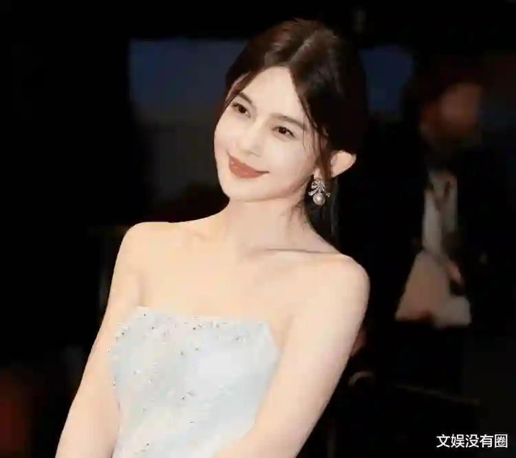 赵樱子阿汤哥握手被嘲，<em>姜尘</em>发文力挺：嫉妒心太可怕！