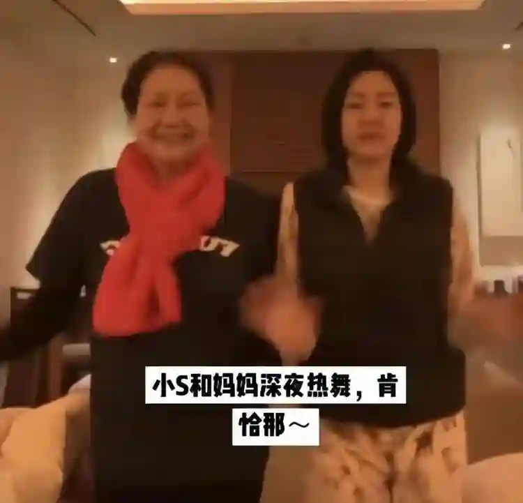 大S离世5个月，家人孩子与具俊晔的情感纠葛仍在继续
