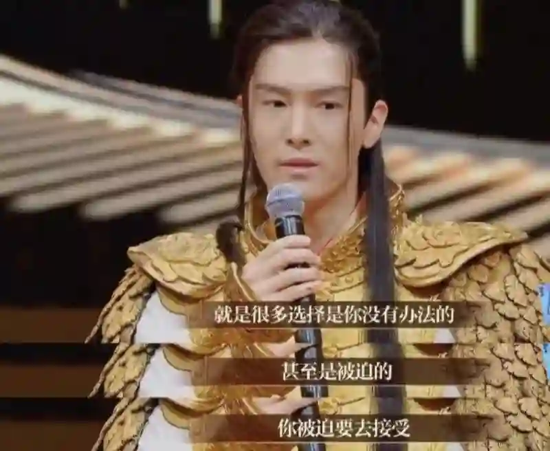 短暂地红了一下！高开低走的3位明星，曾经是顶流现“查无此人”