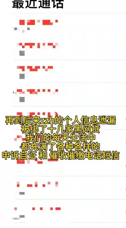 被骂了两年，他俩要结婚了？