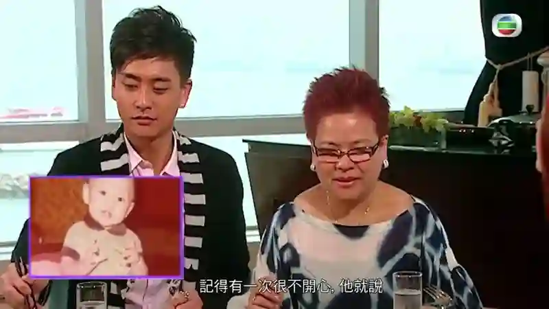 黄宗泽自曝近年有女友并非单身，不会结婚生子，称女方过不了妈妈这一关