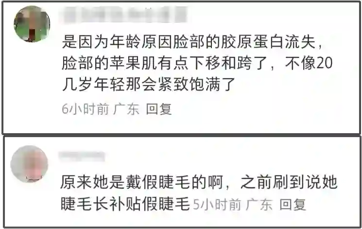 baby、热巴洗清傍大佬嫌疑，两大神颜女星同在巴黎秀场，怼脸拍来了