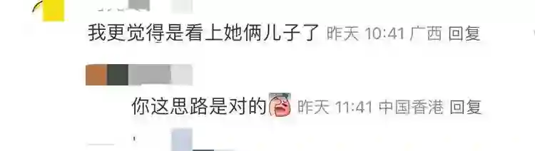 澳门这一夜，坐“李冰冰”身边的张柏芝，让所有人见识了她的地位