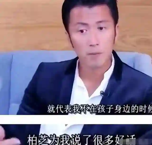 张柏芝儿子成绩曝光，谢霆锋突然给钱，当年真相被揭开？