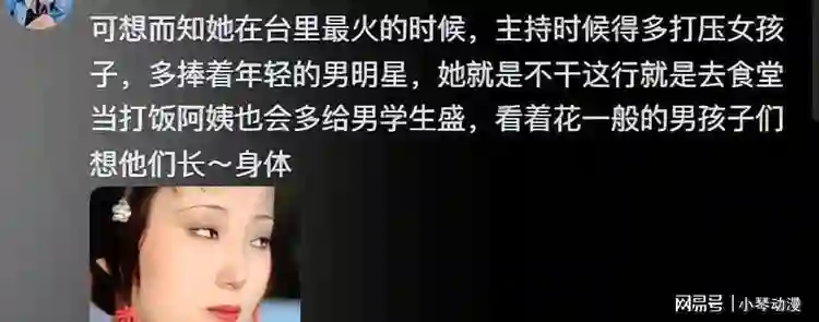 继分鸡腿事件之后，朱丹又因分房问题变脸，难怪她会成为众矢之的