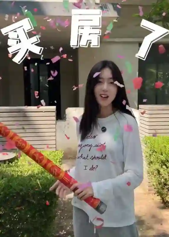 演员王梓薇买别墅，网友：十八线都能买别墅？