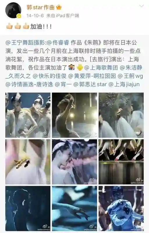 王一博于适背后的女大佬，电影圈最会赚钱的制片人陈祉希