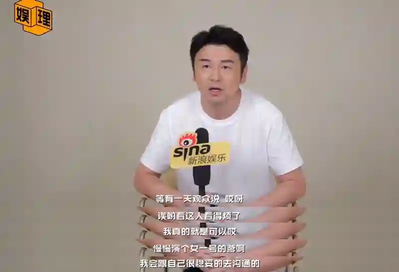 连雷佳音都被抵制了，内娱怎么了？